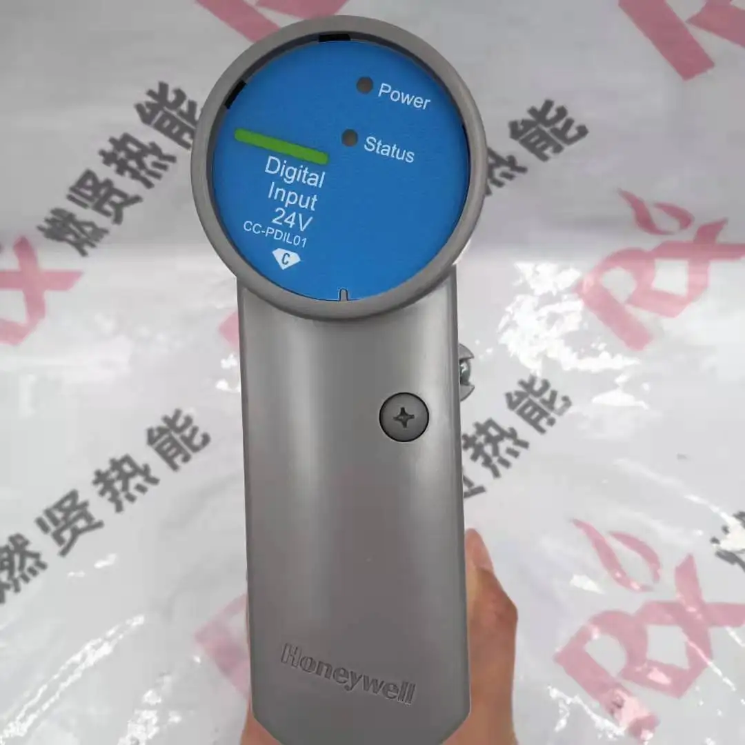 2025 Honeywell CC card 8C card MC-PAOY22 in stock 20