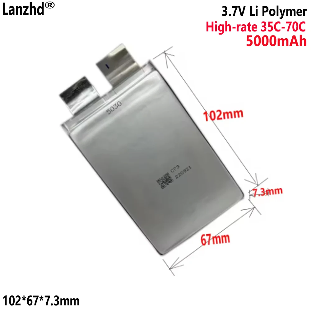 7367102  Li Polymer 3.7V High rate lithium battery For car starts emergency power supply model toy Drone DIY battery pack