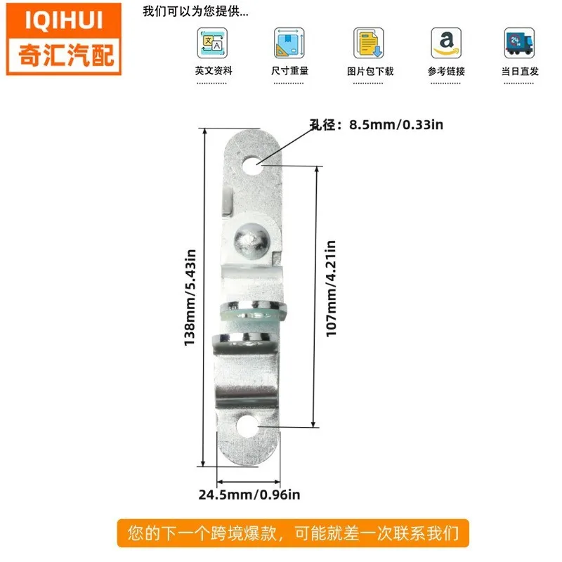 Galvanized Carbon Steel Trailer Door Latch Hasp Cargo Truck Container Lock Hardware for Box Body 13.7x2.5x5.3cm 1pc 2pcs