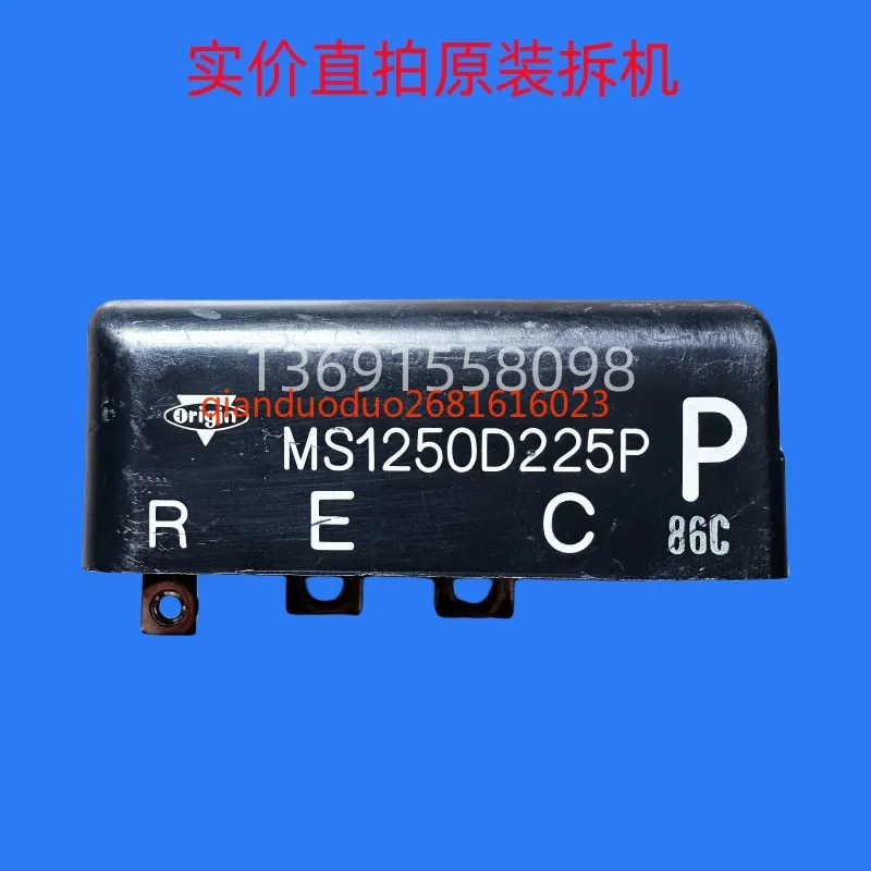 

MS1250D225P Suitable for Yaskawa Dongyuan inverter absorption capacitor module