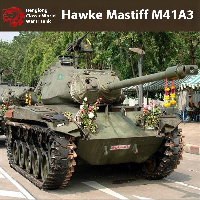 

Henglong Huake Fierce Dog M41a3 с дистанционным управлением, тяжелый танк, военная боевая модель 7,0, версия 3839, игрушка для мальчика, подарок на день рождения, подарок