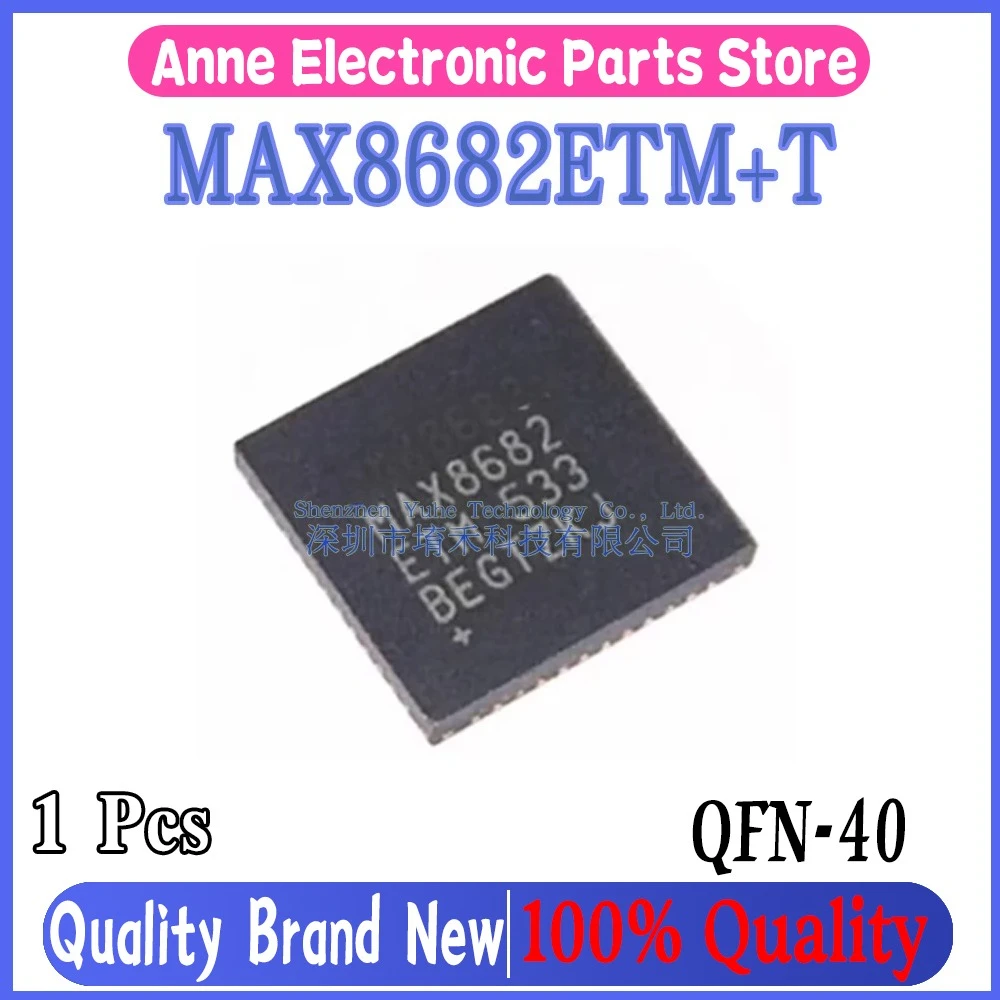 (1piece)100% New MAX8682 MAX8682ETM MAX8682ETM+T QFN-40
