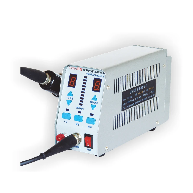 YJCS-5C Ultrasonic Mold Polishing Machine Complete Full Set Industrial Mould Polisher With All Accessories