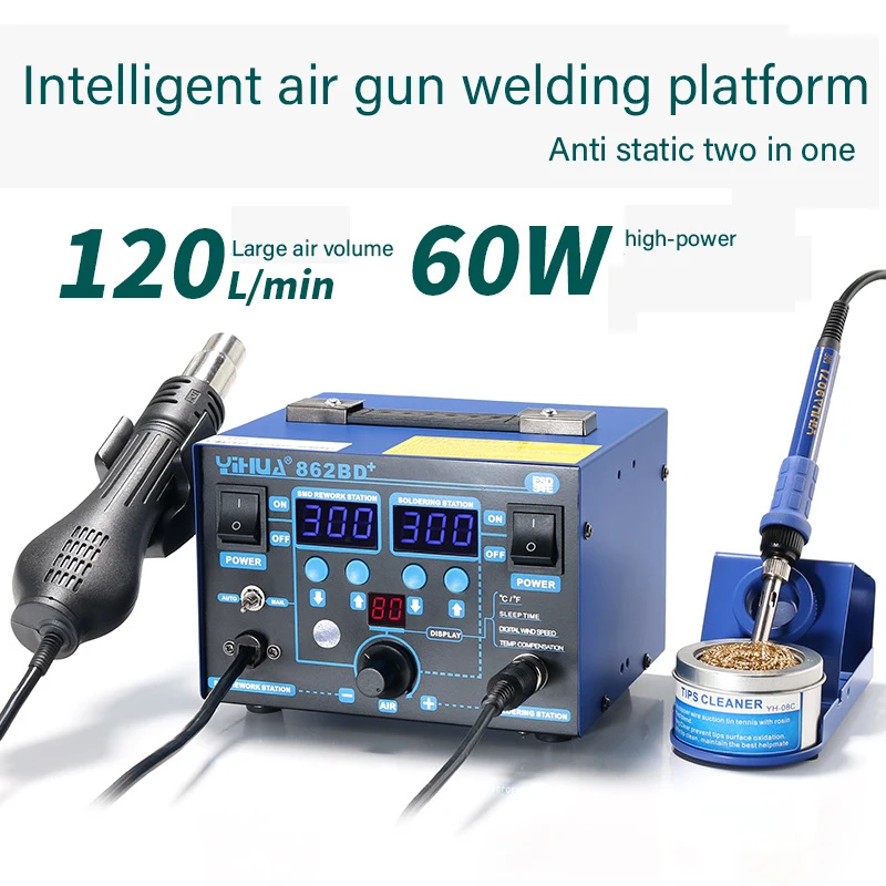 YIHUA 862DA+ high-power two-in-one hot air desoldering station hot air gun electric soldering iron mobile