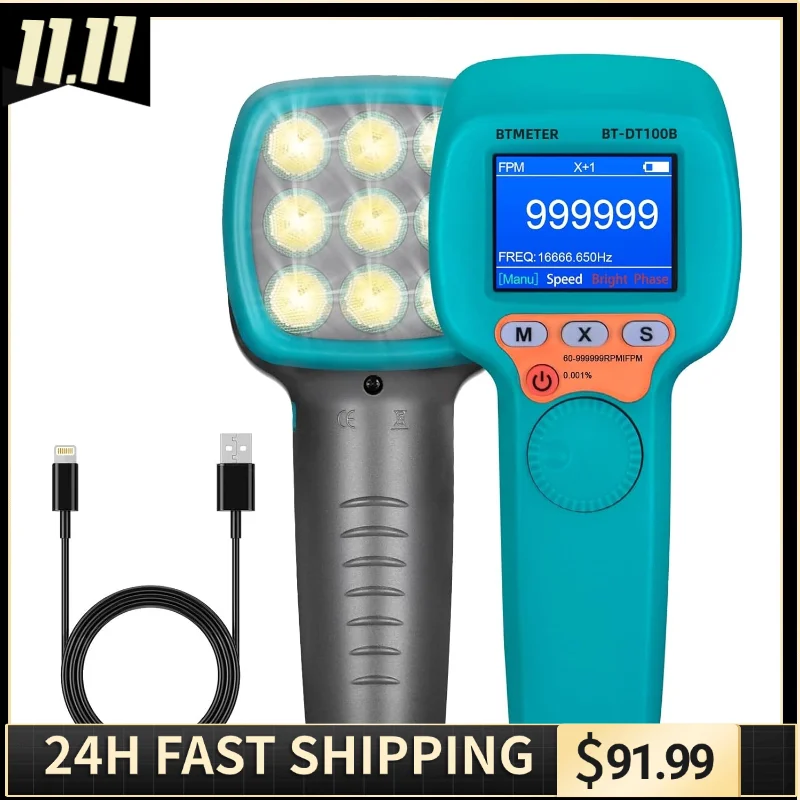 

Ручной цифровой стробоскоп-тахометр, 60-100 000 об/мин, бесконтактный портативный USB перезаряжаемый, ЖК-дисплей и регулируемая вспышка