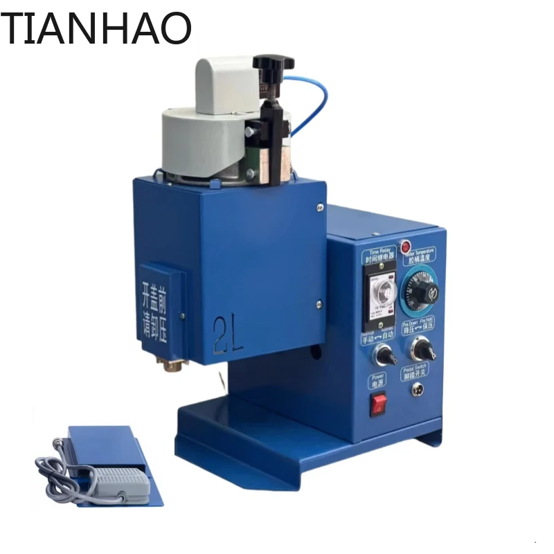 Hot Melt Glue Dispensing Machine Car Headlight Lens Sealing Mask Refurbishment Upgrade Lamp Tool Glue Injection Machine 220V