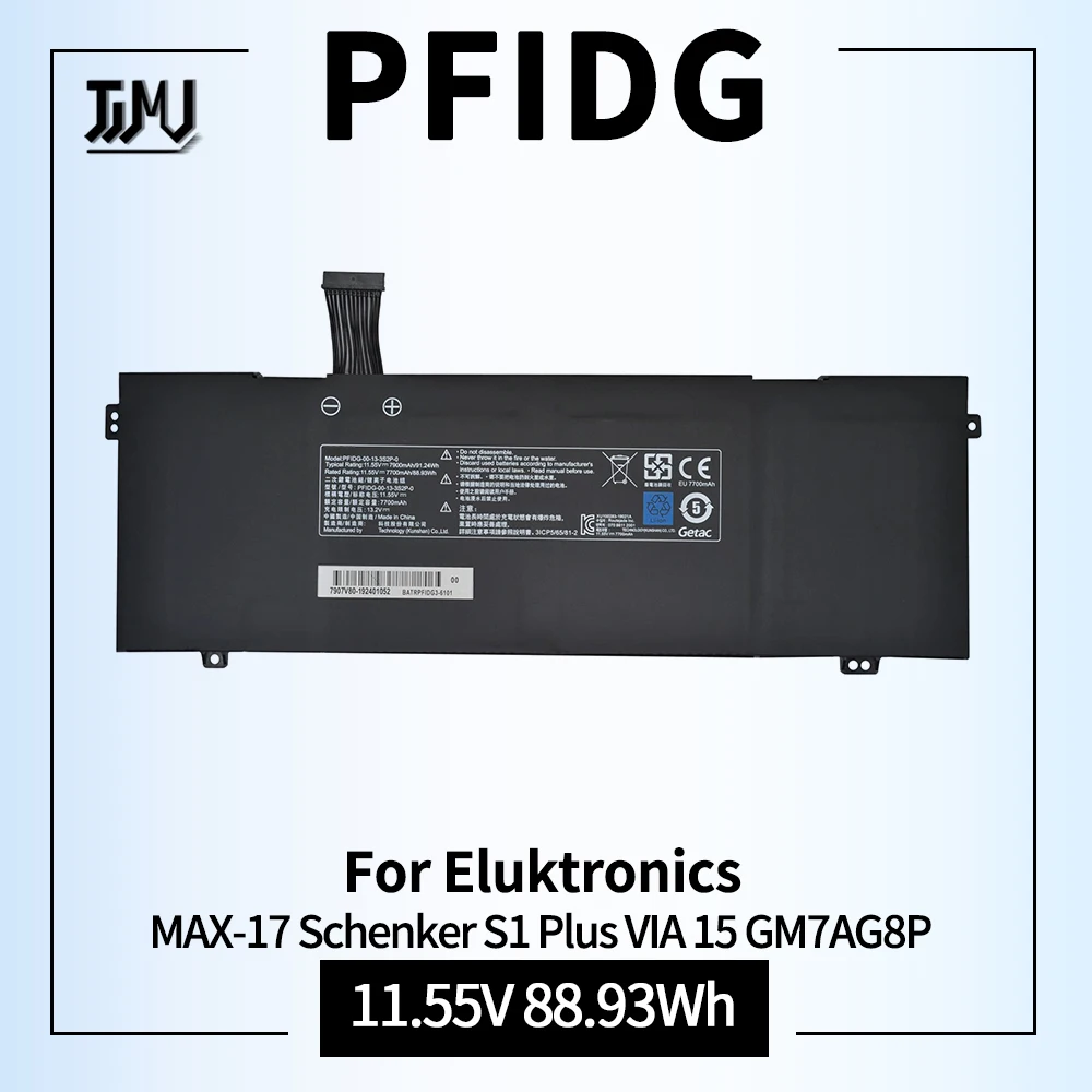 

PFIDG-00-13-3S2P-0 PFIDG-03-17-3S2P-0 Laptop Battery For MECHREVO Eluktronics MAX-17 Schenker S1 Plus VIA 15 Code 01 Umi Air2