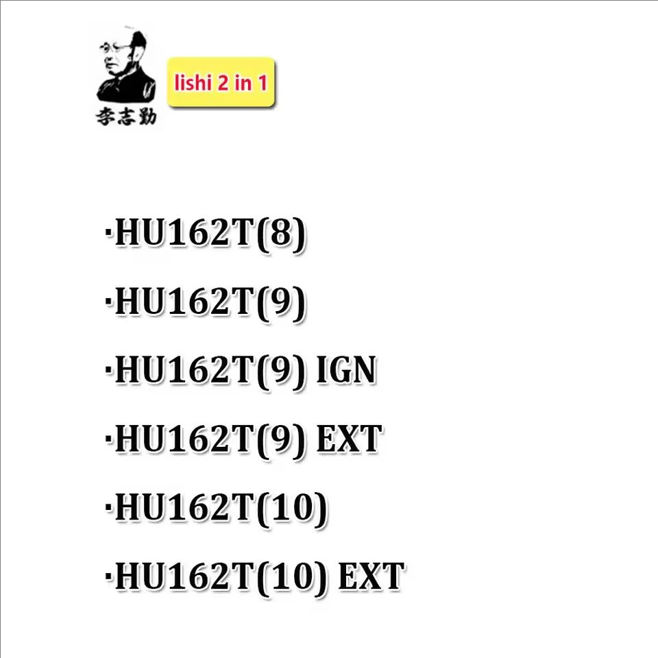 LISHI 2 en 1 para cerrajería: Herramienta para llaves de coche HU162T(8), HU162T(9), HU162T(9)IGN, HU162T(10), HU162T(10)EXT