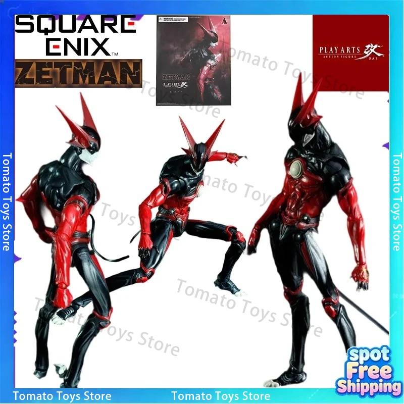 “KAI Bazett Fraga McMritz”SQUAREENIX Toy Commended By Multiple Modified PlayArts