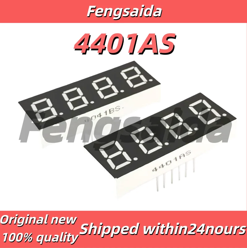 (1-10PCS) 4401AS Gongyin 0.4 Inch 4-bit Clock Digital Tube Highlights 4041BS Gongyang Red Light