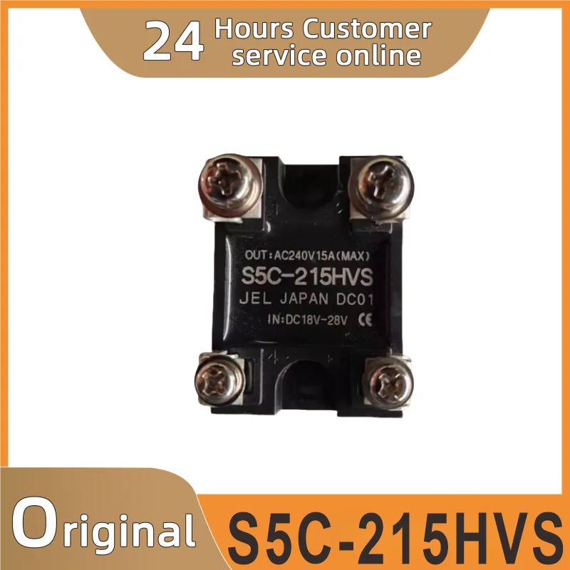 

New original S5C-235HVS S5C-215HVS module