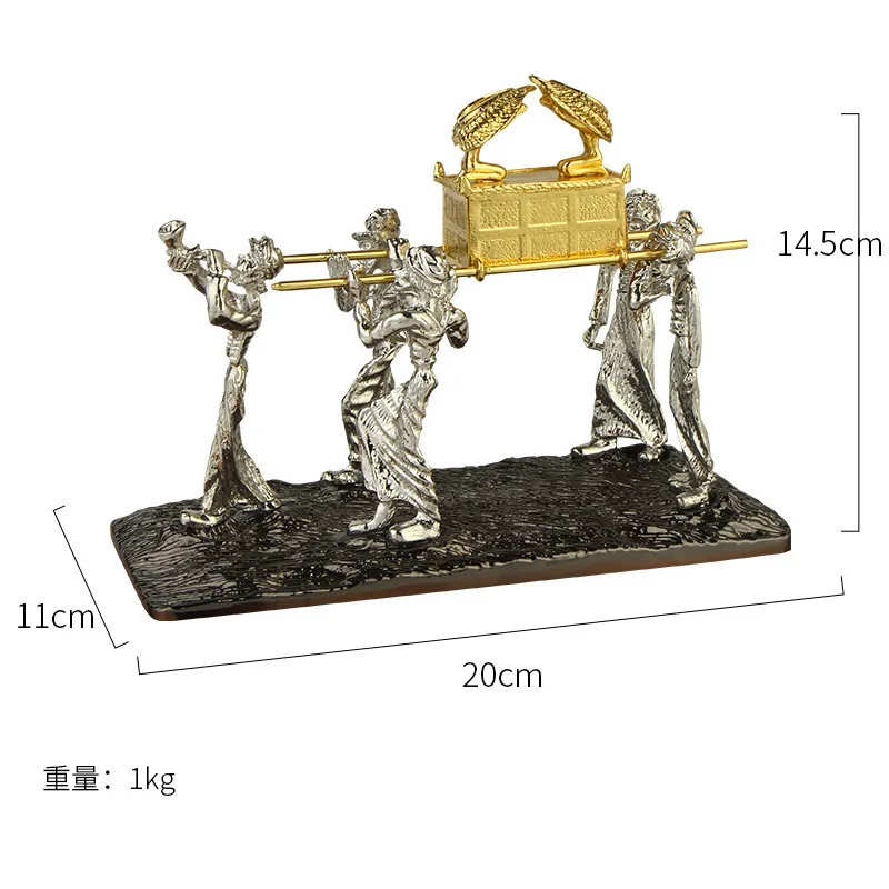gift 5 people carry the Ark of the Covenant model Jewish home metal craft ornament