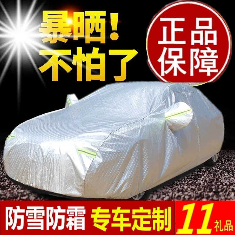 Simple car, home garage cover, sun protection clothing, folding parking shed, tent sun, rainproof, sun cover, retractable canopy