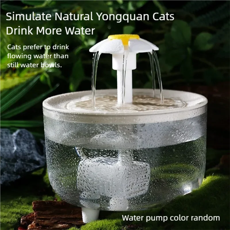 Cat water dispenser automatic circulation constant temperature heating winter water dispenser flowing cat yogurt machine pet fee