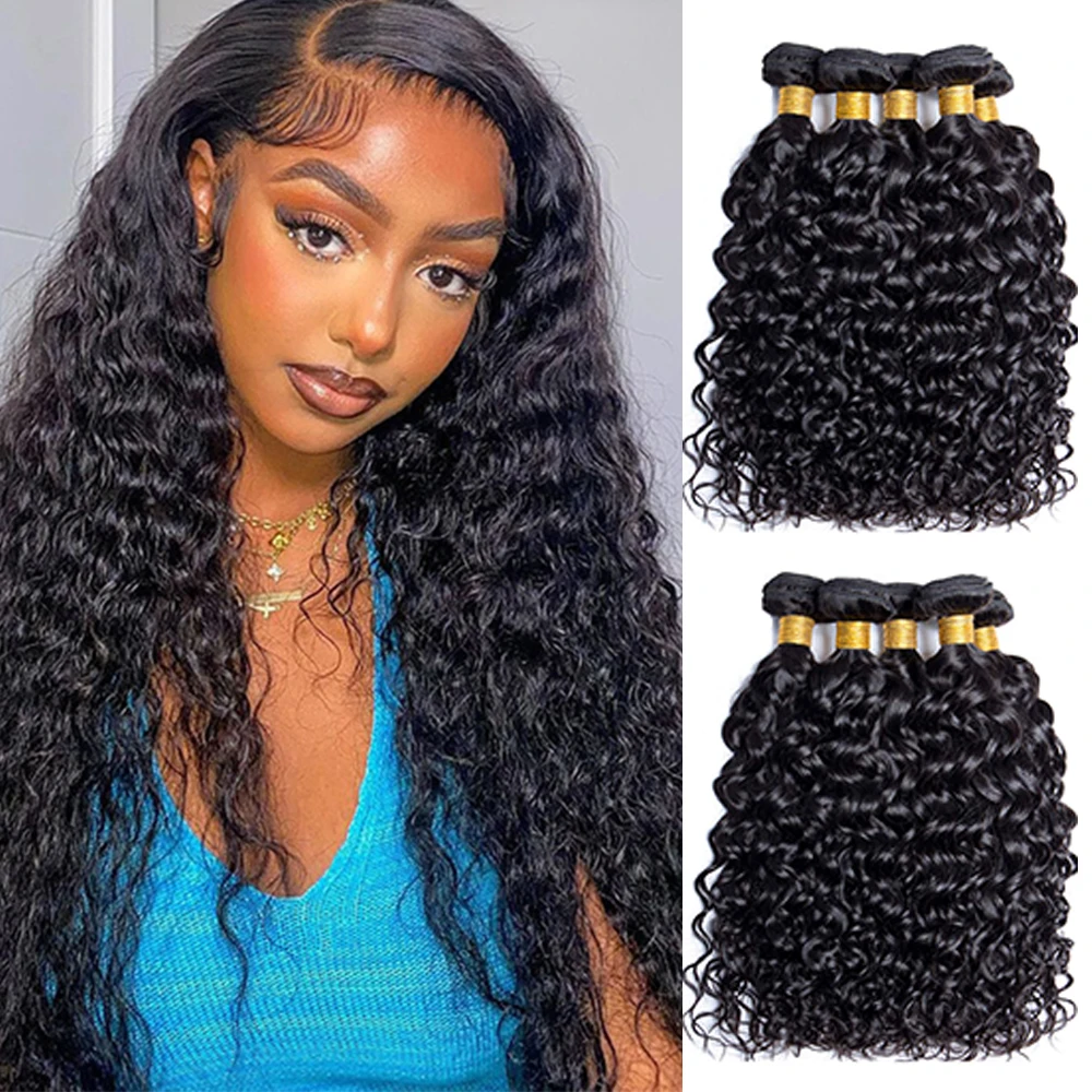 Joedir Brazilian Water Wave Bundles Wet And Wavy Human Hair Weave Bundles Remy Human Hair Bundles Deal Natural Black Color