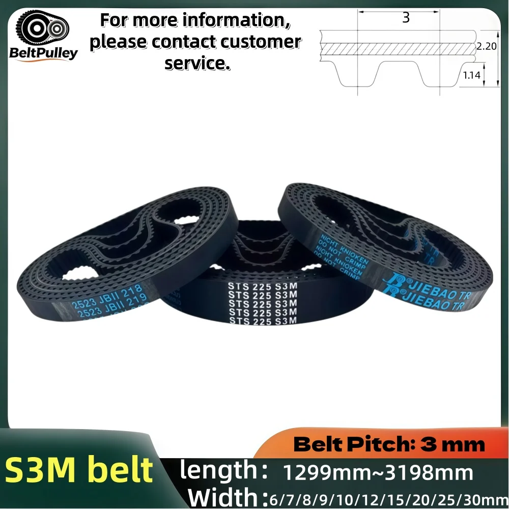 S3M Timing Belt 433-1066 Teeth (1299-3198mm Length) 6/7/8/9/10/12/15/20/25/30mm Width Rubber for 3D Printer CNC Router Parts
