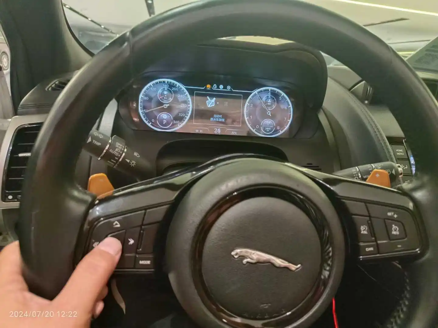 2026 Digital Cluste… - image