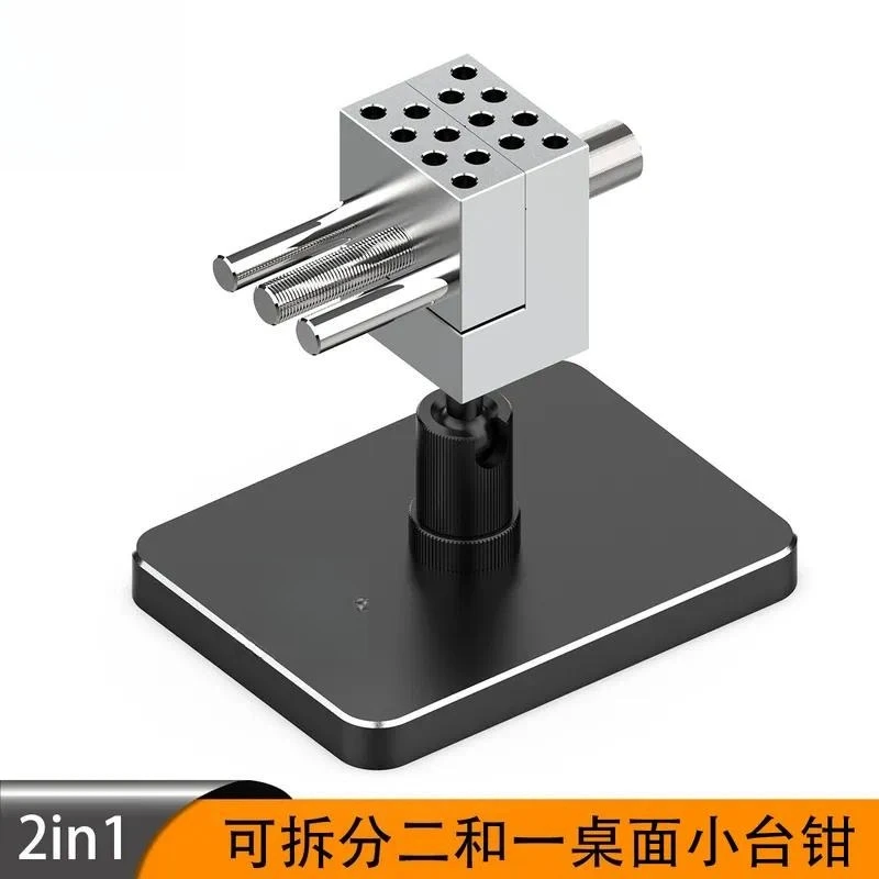 Small Vise for Military Figure Model Desktop Handheld Split Dual Use Hobby Craft Tool Precision Clamp