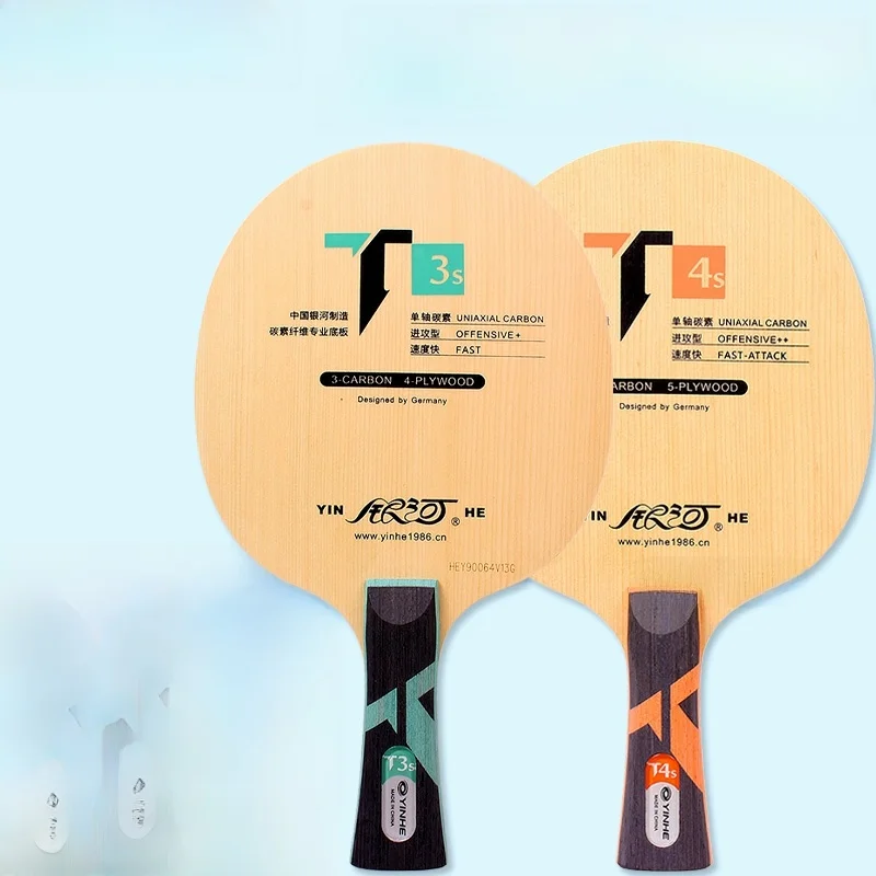 

Galaxy Profional Pong Paddle Base T2S Hemu Wood T3S Carbon T4S Световая доска из углеродного волокна 5-слойная из мягкого дерева и углерода...