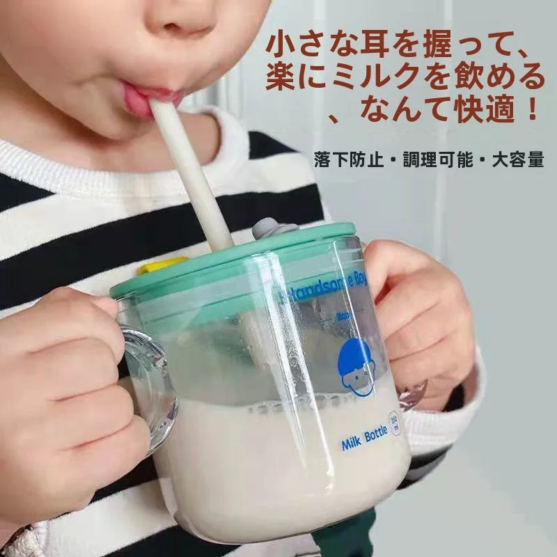 tasse-a-lait-anti-chute-pour-enfants-de-plus-de-3-ans-avec-echelle-graduee-compatible-micro-ondes-tasse-a-lait-avec-paille-pour-petit-dejeuner