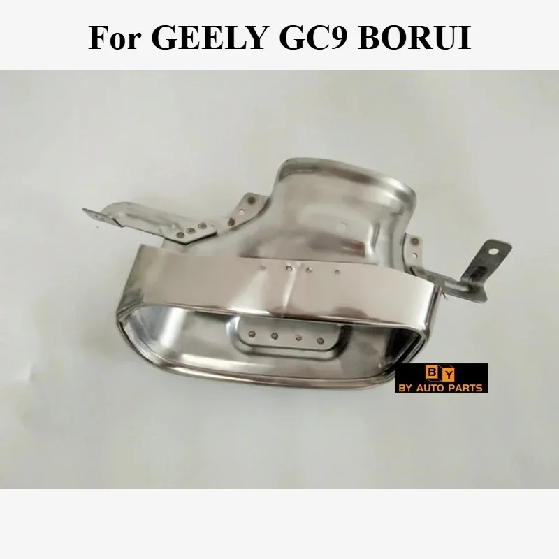 Original Exhaust Pipe Trim Frame for Geely BORUI GC9 2015-2016 Models