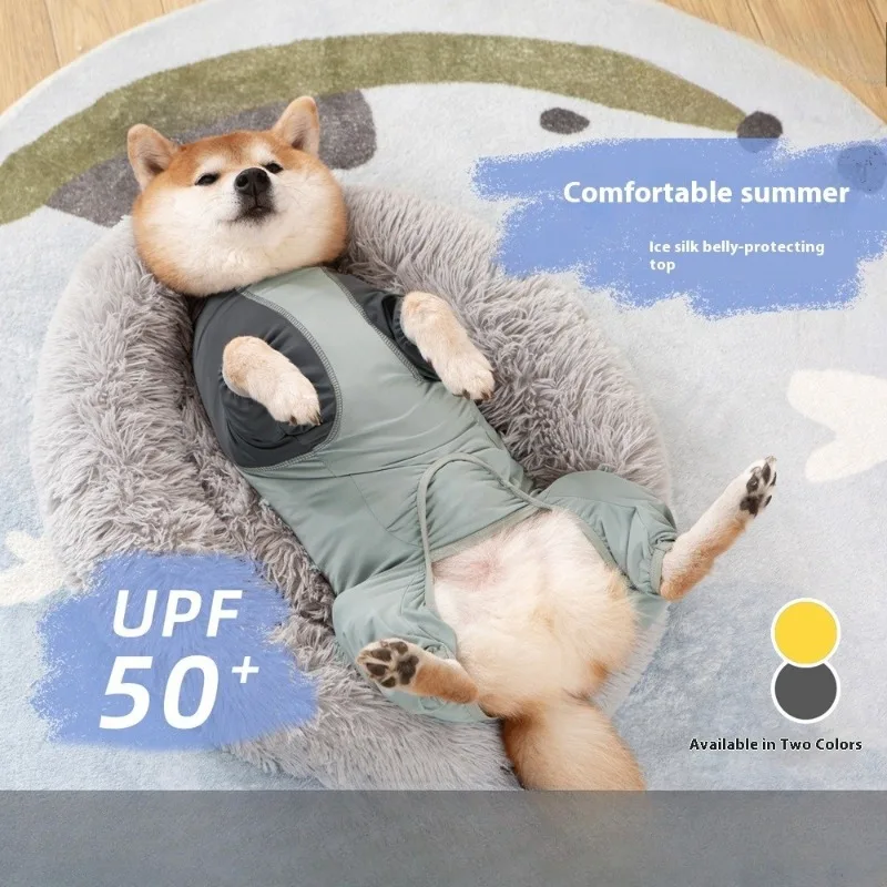 

‌Cool Mesh Dog Clothes Large Breeds Labrador Husky Summer Breathable Quick Dry UV Protection Full Coverage Vest Lightweight New