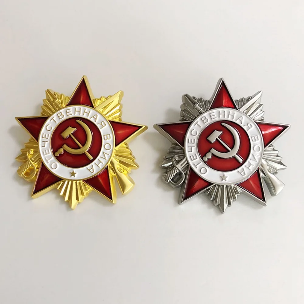 1942 versão cccp a estrela de cinco pontas da primeira classe medalha da defesa nacional vitória honra metal crachá pino estilo medalha