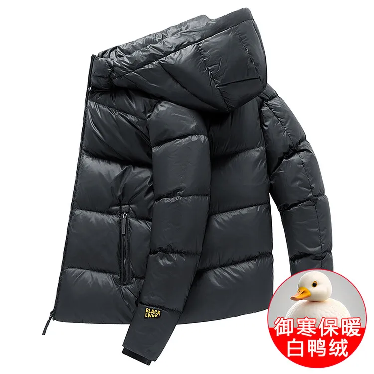 High Quality New Winter Cold Down Jacket Men\'s Casual Coat Short and Thickened Hood  Warm Men\'s Clothing