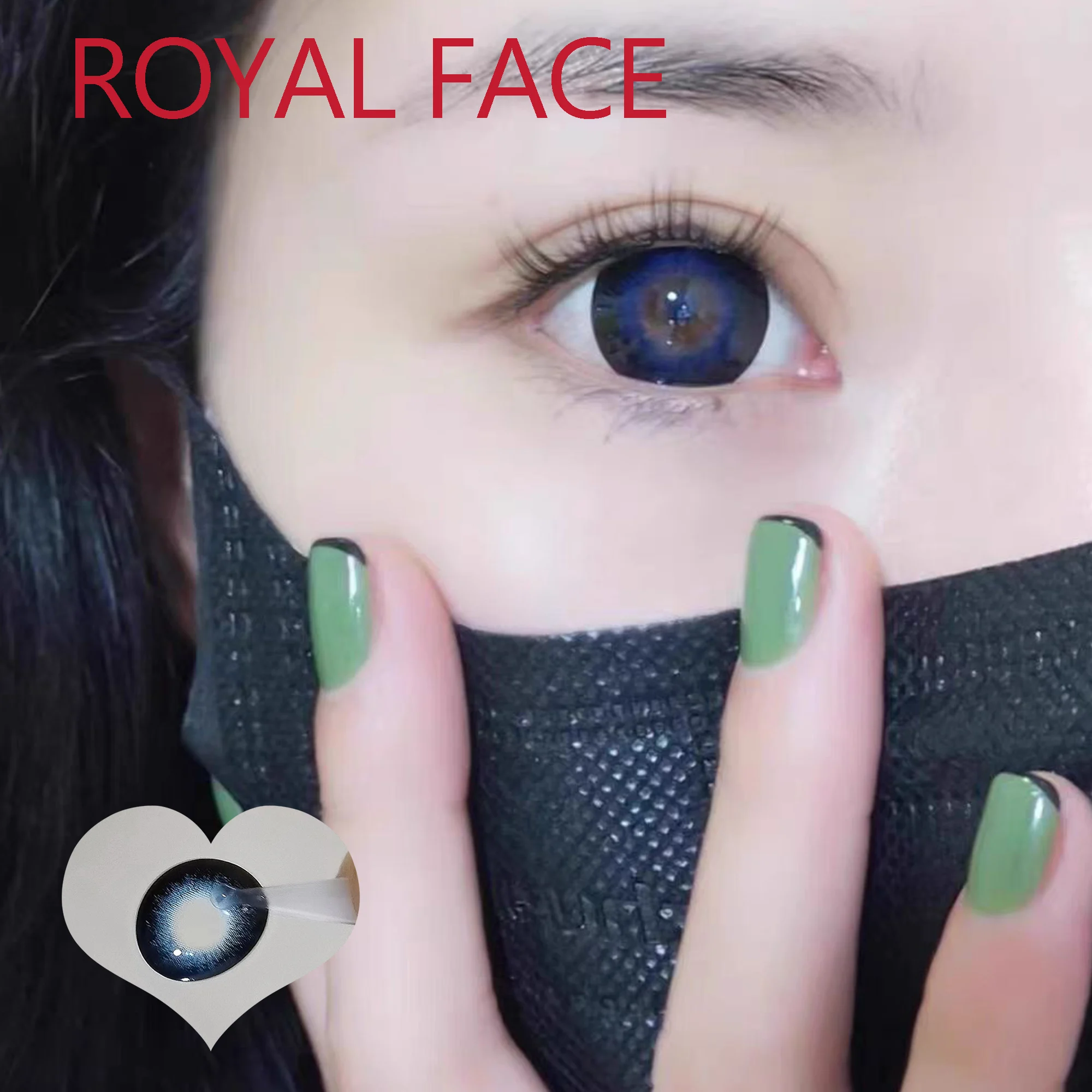 14.50mm Dolly Soft Contacts Lenses with Power линзы для глаз цветные Royal Race