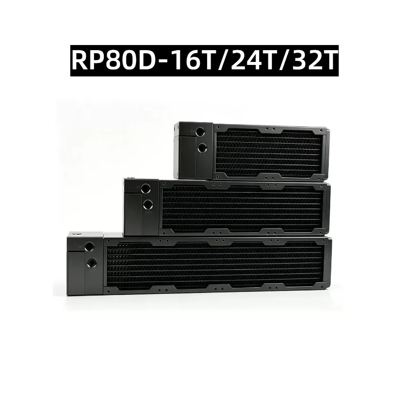 RP80D 16T 24T 32T Water Cooling Module All In One Pump Radiator Liquid Cooling Radiator Dedicated For Server Heat Dissipation