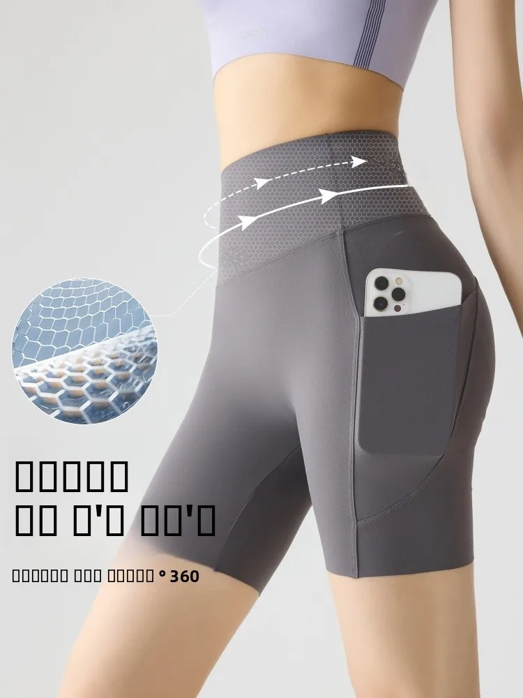 Calças de Yoga Vermelhas para Mulheres, Finas e Confortáveis, com Efeito de Levantamento de Bumbum, Respirável para Ciclismo