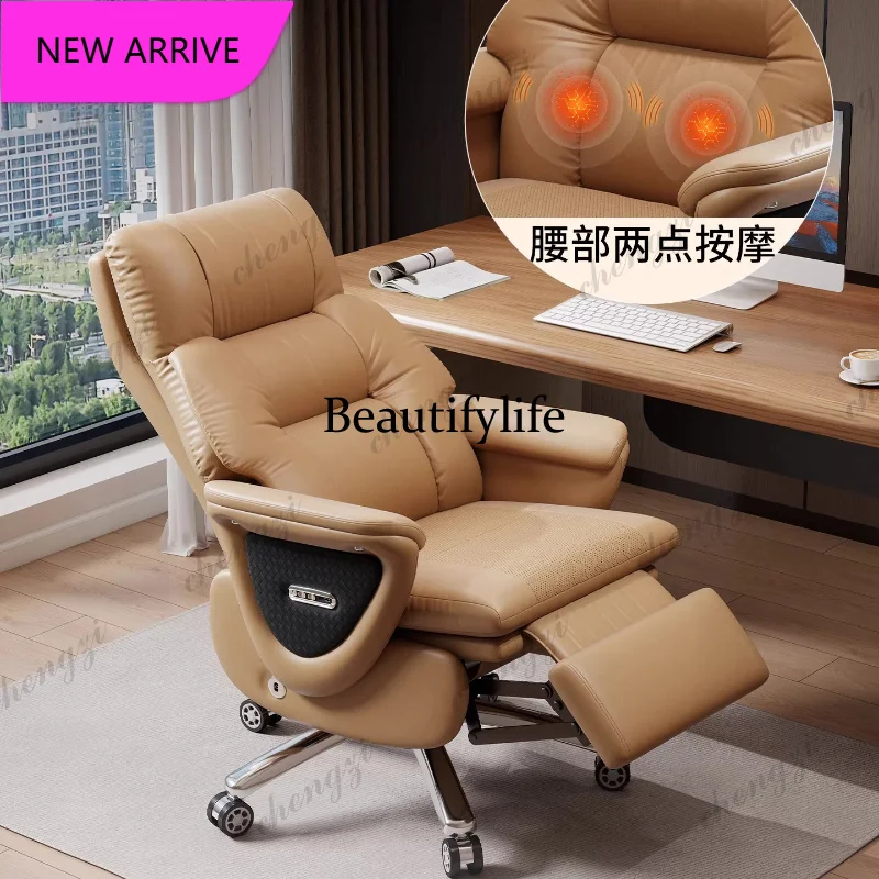 

M132 Genuine Leather Executive Office Chair with Electric Massage - Reclining Desk Chair for Daytime Rest and Prolonged Sitting