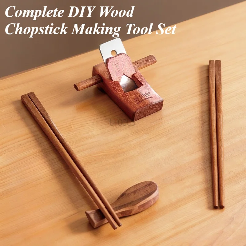 wood-chopstick-making-tool-set-beginner-carpentry-handcraft-kit-woodworking-diy-tool-traditional-handmade-wooden-chopsticks