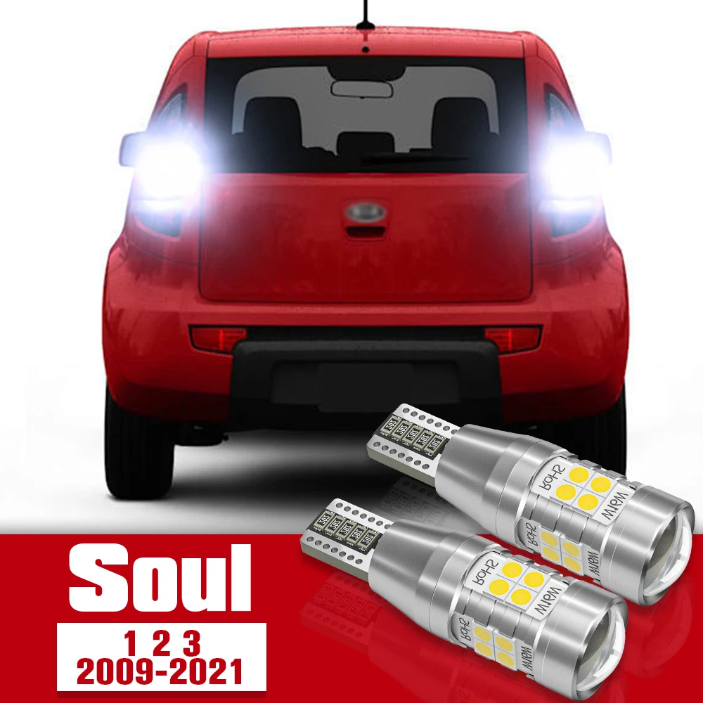 

2pcs LED Accessories Reverse Light Bulb Lamp For Kia Soul 1 2 3 2009-2021 2009 2010 2011 2012 2013 2014 2015 2016 2017 2018 2019