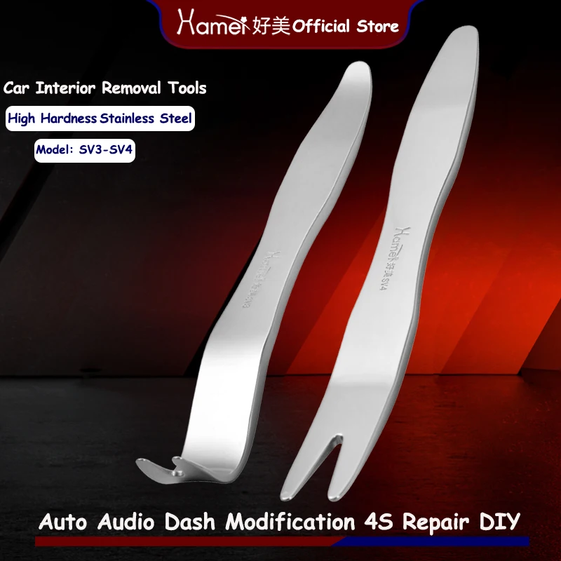 

NEW Stainless Steel Car Door Panel Button Dash Board Pry Bar Crowbar Hand Repair Tools Accessories For Mazda BMW Audi Honda