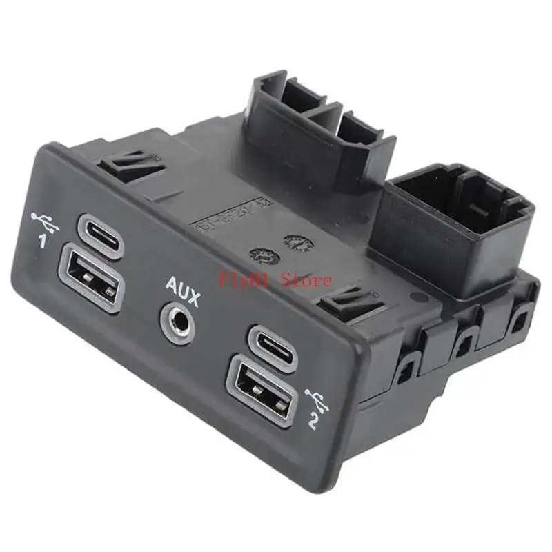 

Universal In Car Media Center interfaces Module with USB Ports Fast Charging & Safety for