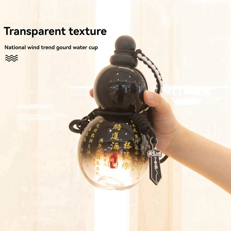 Garrafa de cabaça de inspiração retro chinesa 800ml garrafa de água de cabaça garrafa de água esportiva transparente