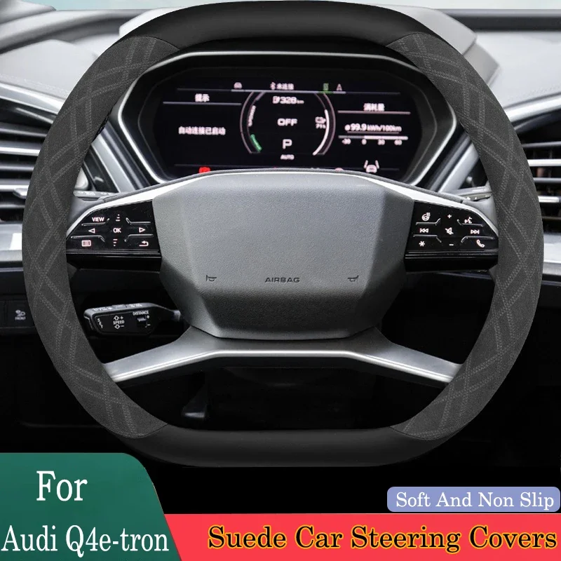 Double D Type Suede Car Steering Wheel Cover Decoration For Audi Q4e-tron /Q5e-tron 2022 2023 2024