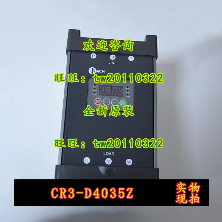 [Genuine Guarantee] CR3-D4035Z Taiwan Qisheng CONCH Power Regulator