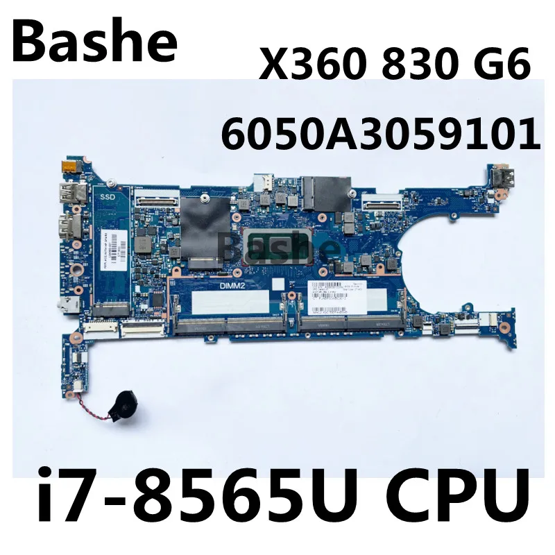 

For HP EliteBook Laptop motherboard x360 830 G6, plate number 6050A3059101, i7-8565U, CPU, 100%