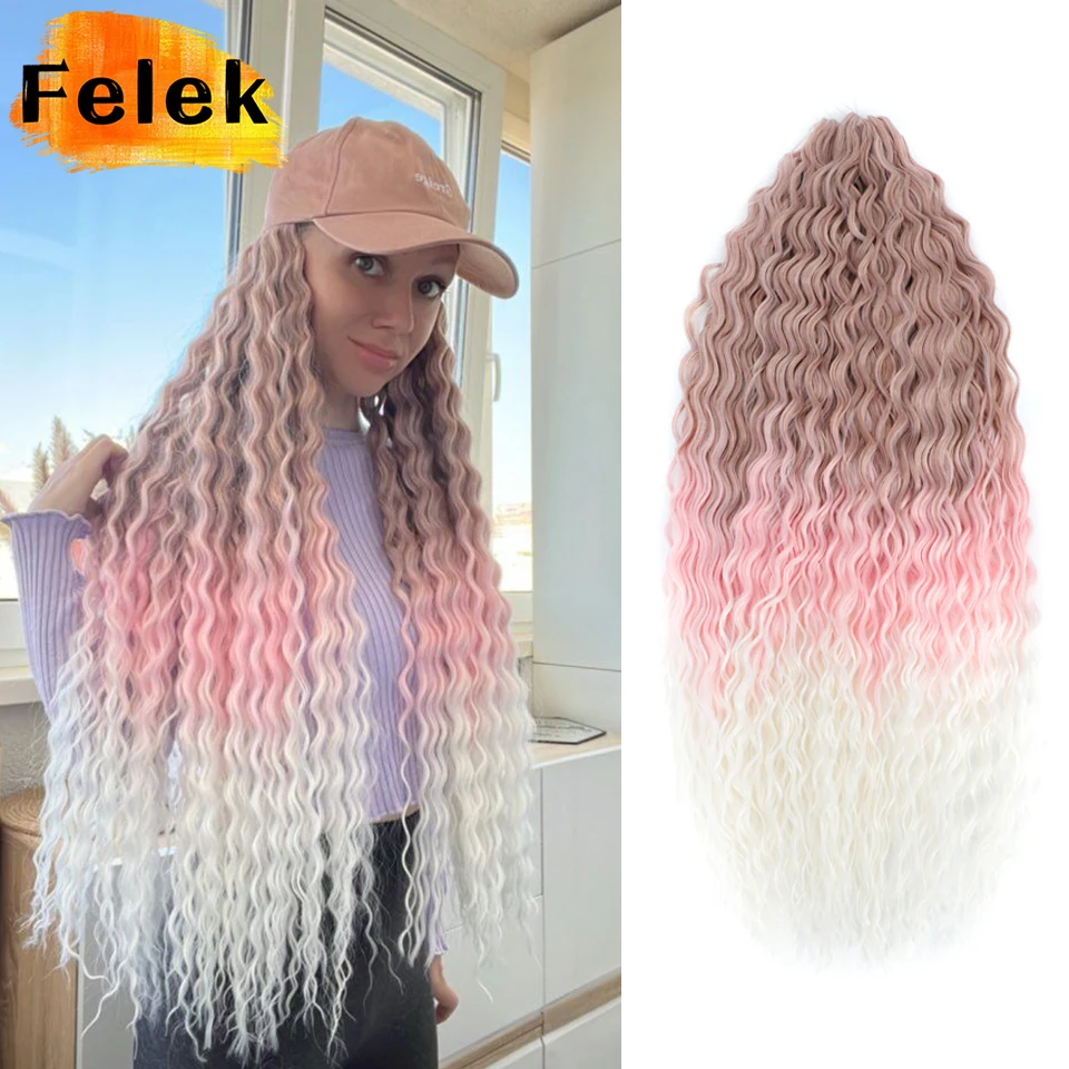 

6Pcs/Lot Ariel Curl Braiding Hair Extension 22-30" Water Wave Twist Crochet Hair Synthetic Crochet Braids Ombre Brown Afro Curls