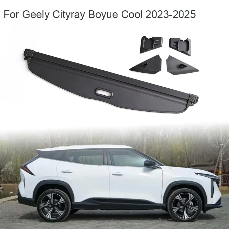 Trunk Curtain Cover Organizer For Geely Cityray Boyue Cool 2023-2025 Rear Rack Partition Shelter Shield Shade Luggage Storage
