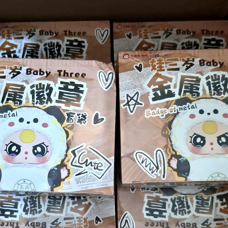 100% حقيقية Babythree شارة معدنية دبوس صندوق أعمى لعبة الشكل حقيبة ملحق جديد وصول الطفل ثلاثة المعلقات تحصيل العصرية