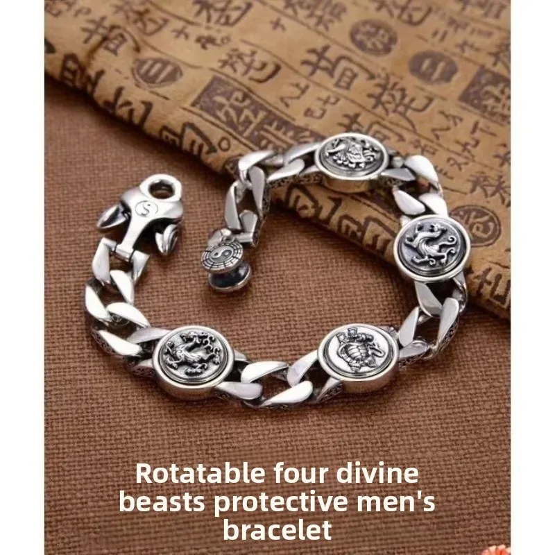 2026 New Rotatable Four Divine Beasts Bracelet, Retro Ethnic Bagua Pattern, Protective Stylish Jewelry for Men