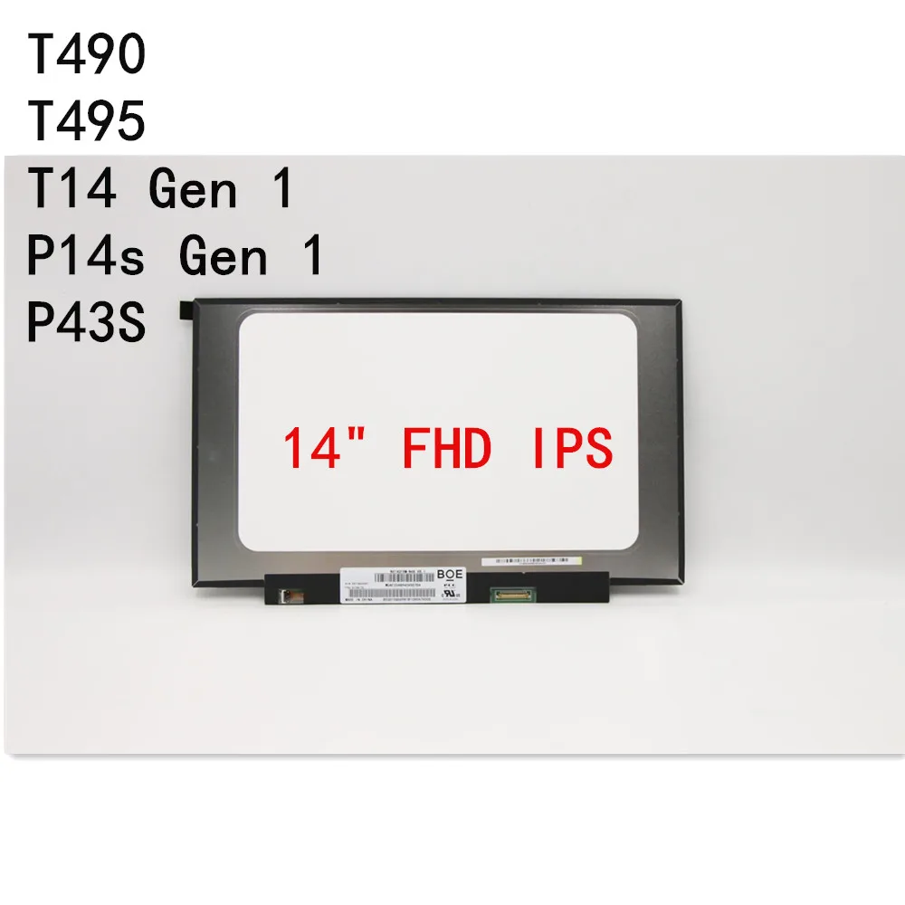 

New Original Laptop For Lenovo Thinkpad T490 T495 P43s T14/P14S Gen 1 LCD Screen FHD IPS 01YN131 01YN170 02DC318 5D11C18140