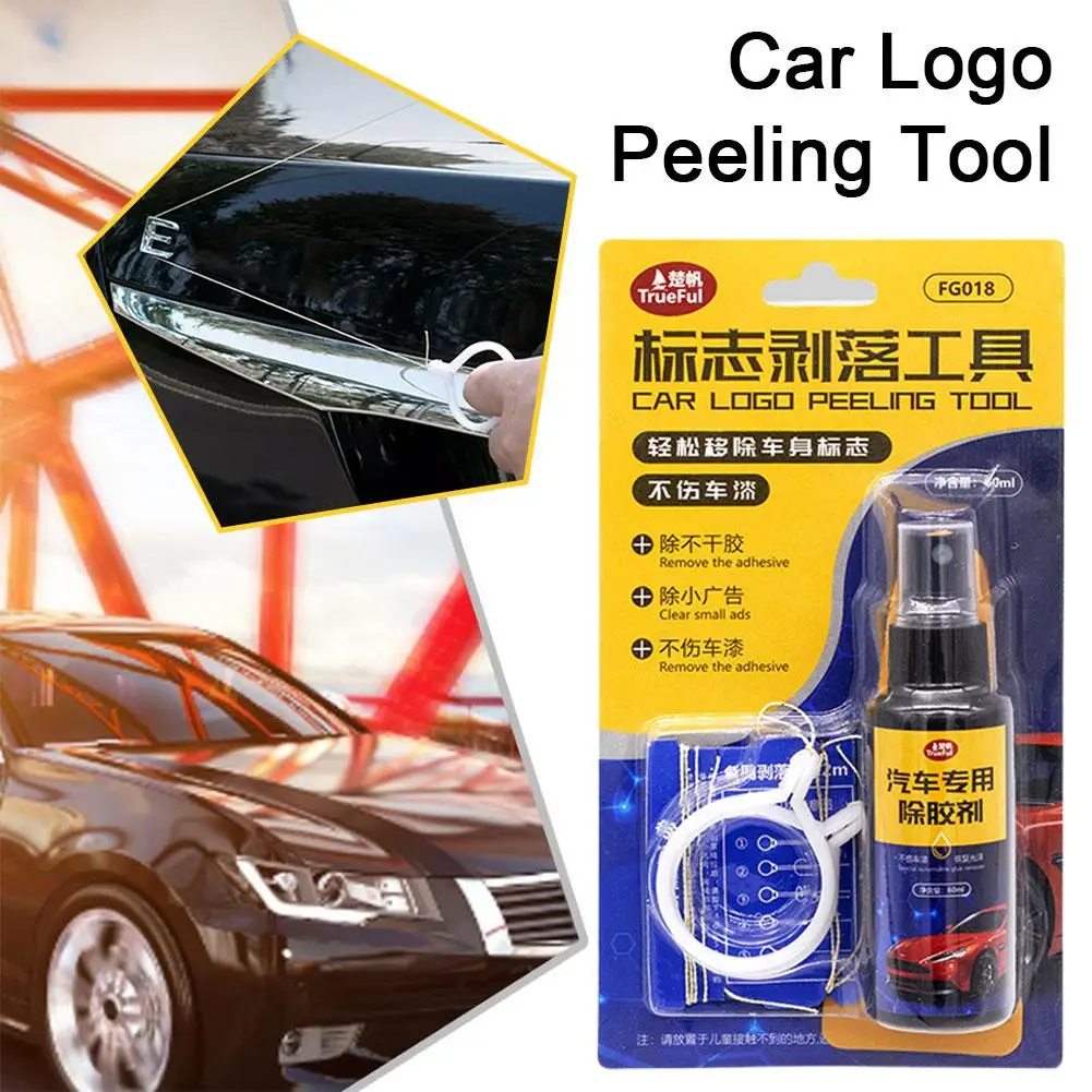 

Car Scraper Lettering Adhesive Badge Emblem Decal Removal Remover 60ml Kit EW N Tool S1A0