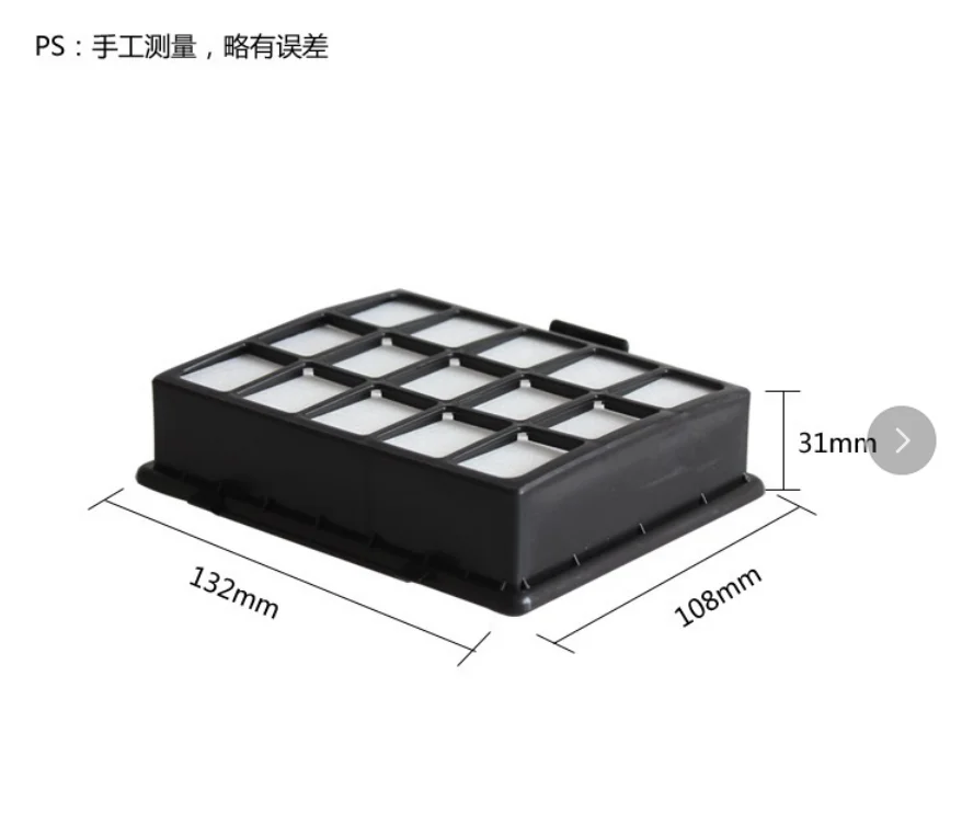 2pcs Vacuum Cleaner Parts Vacuum Filter for Samsung Hepa Filter for Samsung DJ97-00492A SC6520 SC6530/40/50/60/70 accessories