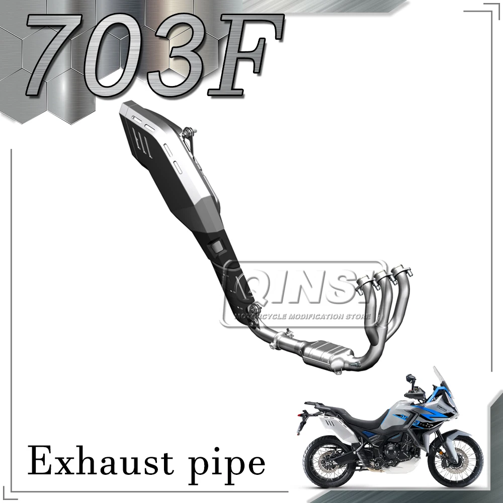 

For ZONTES ZT703F F703 Motorcycle Original Muffler Exhaust Pipe Front Muffer Body Rear Anti-scalding Cover