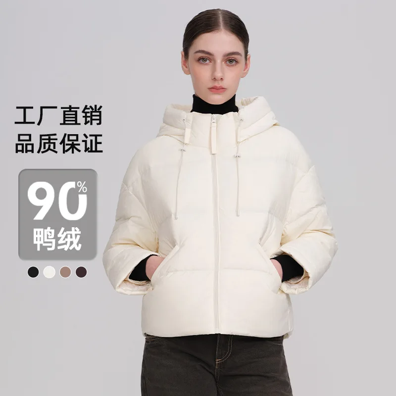 Abrigo liso para mujer, chaquetas con capucha, Parka, cárdigan empalmado, prendas de vestir exteriores, cortavientos informal con cordón, ligero elástico 2025