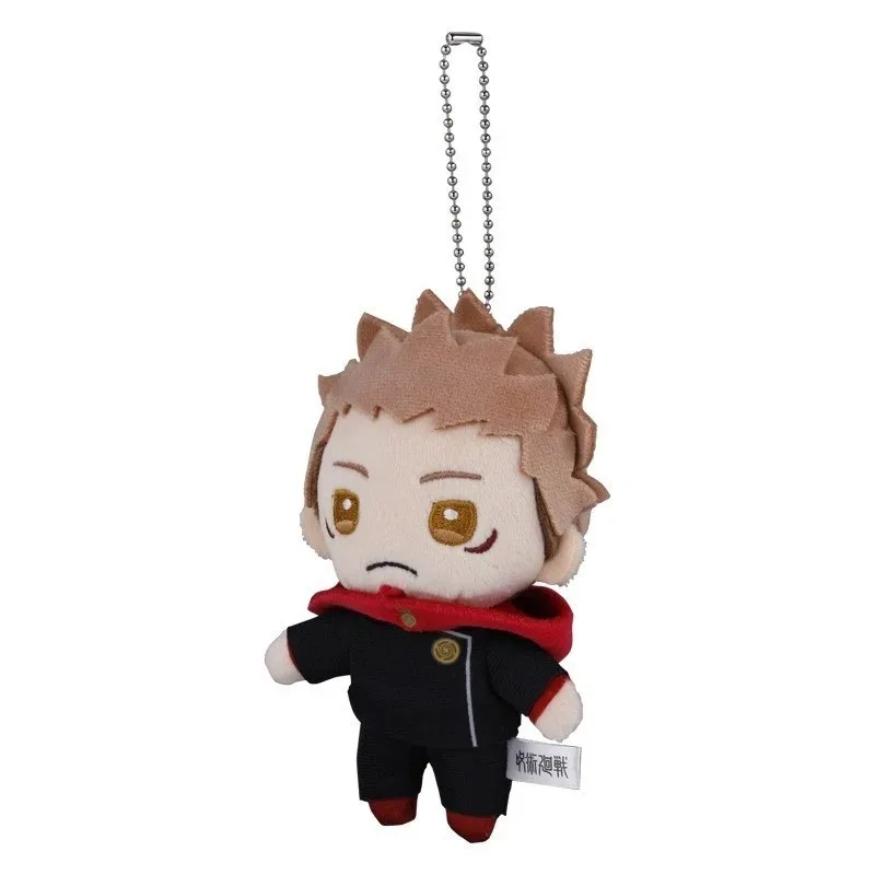 Jujutsu Kaisen Itadori Yuji Plush Keychain Stuffed Anime Cartoon Character Doll Soft Pendant For Bag Backpack Anime Manga Fans